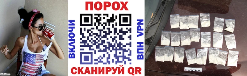 купить наркотик  blacksprut ССЫЛКА  Амфетамин Premium  Симферополь 