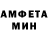 КЕТАМИН VHQ Murat Geydarov