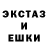 Метадон VHQ mr geses