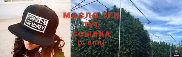 mdma Мегион