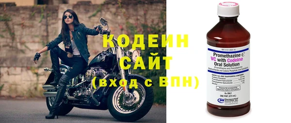 бутик Михайлов