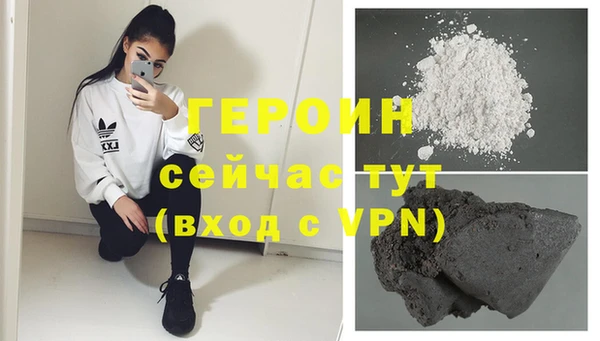 бутик Михайлов