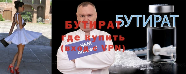 бутик Михайлов