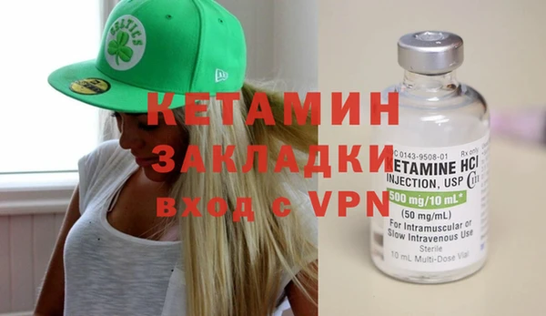 каннабис Медногорск