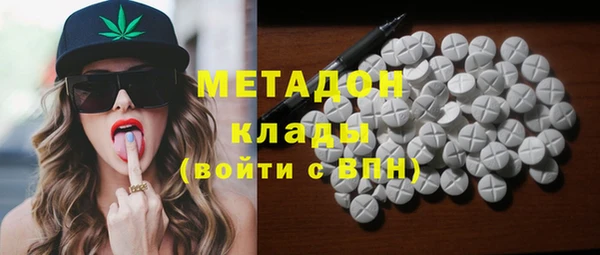 бутик Михайлов