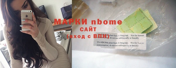 скорость mdpv Михайловка