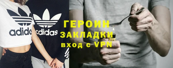 меф Михайловск