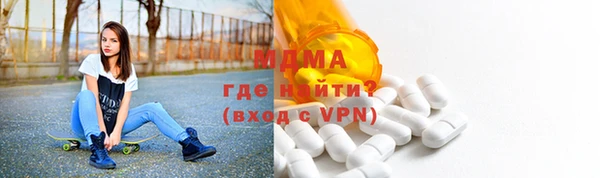 бутик Михайлов