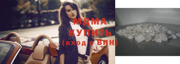 каннабис Медногорск