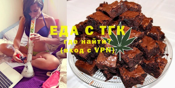 скорость mdpv Михайловка