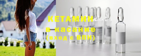 скорость mdpv Михайловка