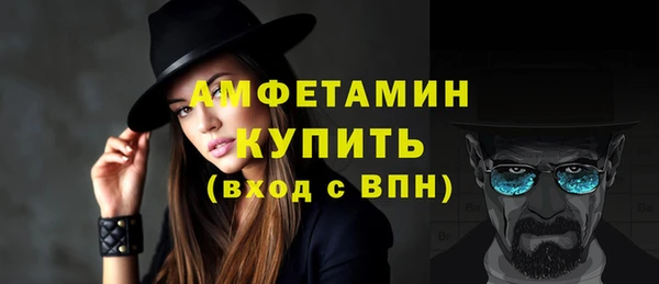 каннабис Медногорск