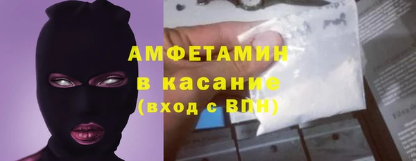 каннабис Медногорск