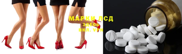 mdma Мегион
