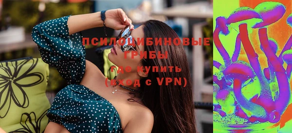 меф Михайловск