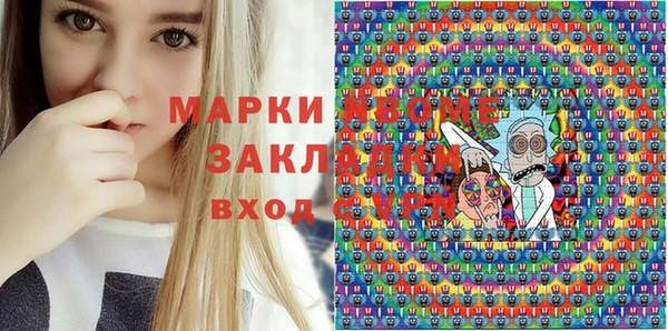 бутик Михайлов