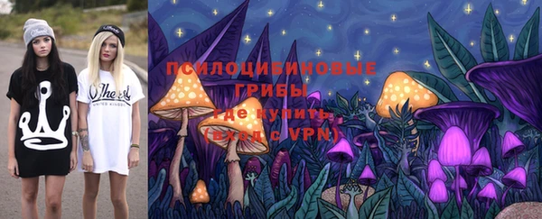 mdma Мегион