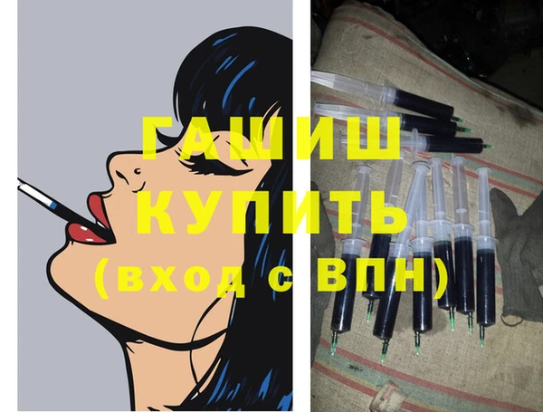 бутик Михайлов