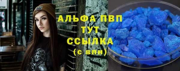 mdma Мегион