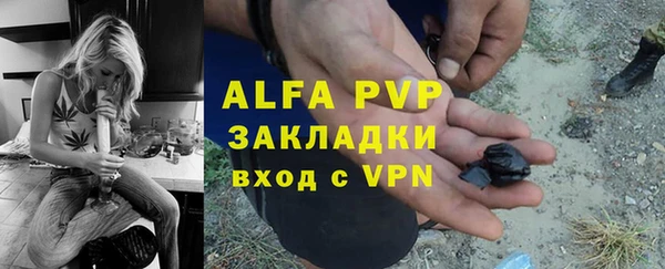 мет Медвежьегорск
