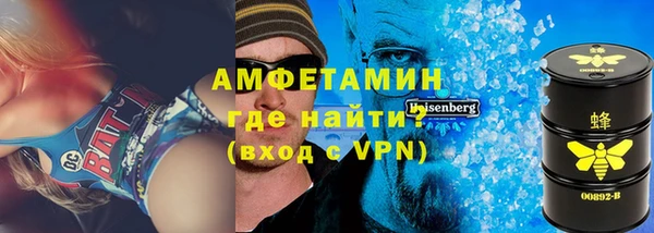 мет Медвежьегорск