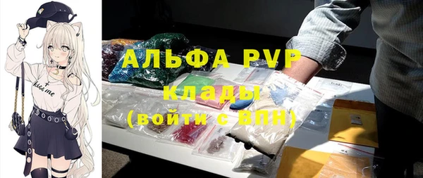 mdma Мегион