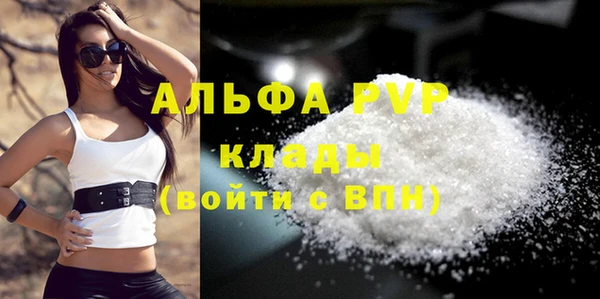 мет Медвежьегорск