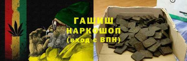 мет Медвежьегорск