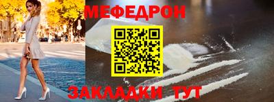 MDMA Premium VHQ Кингисепп