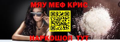 MDMA Premium VHQ Кингисепп