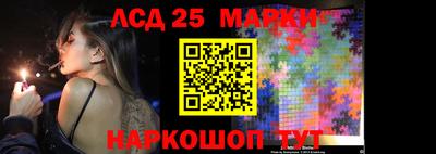 mdpv Апшеронск