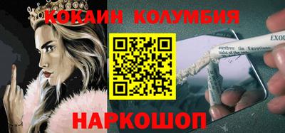 первитин Аргун