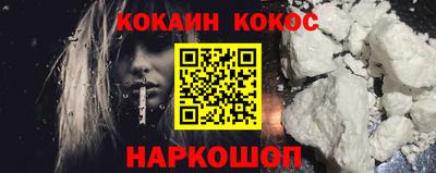 первитин Аргун