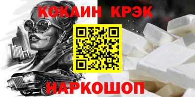 первитин Аргун