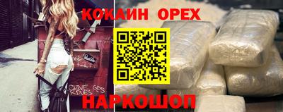 СК Комсомольск-на-Амуре