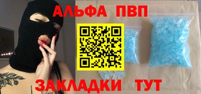 MDMA Premium VHQ Кингисепп