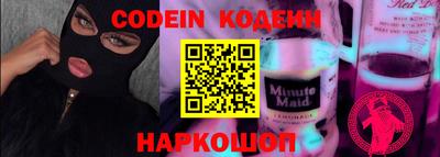 spice Кинель
