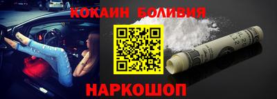MDMA Premium VHQ Кингисепп