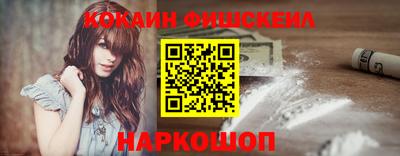 mdpv Апшеронск