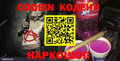 mdpv Апшеронск