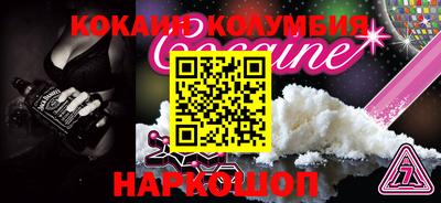 mdpv Апшеронск