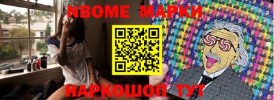 Альфа ПВП Кимры