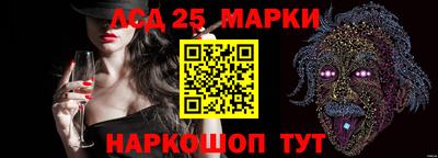 mdpv Апшеронск