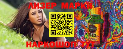 первитин Аргун