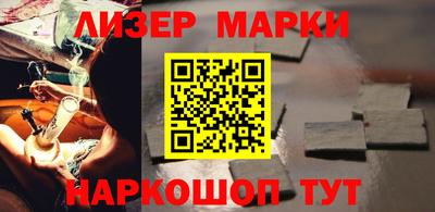 spice Кинель