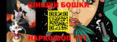 spice Кинель