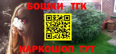 первитин Аргун