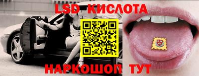 Альфа ПВП Кимры