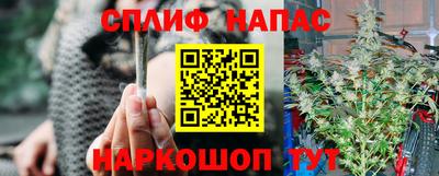 MDMA Premium VHQ Кингисепп