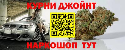 MDMA Premium VHQ Кингисепп